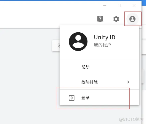 unity 开发架构 unity开发教程_Code_03